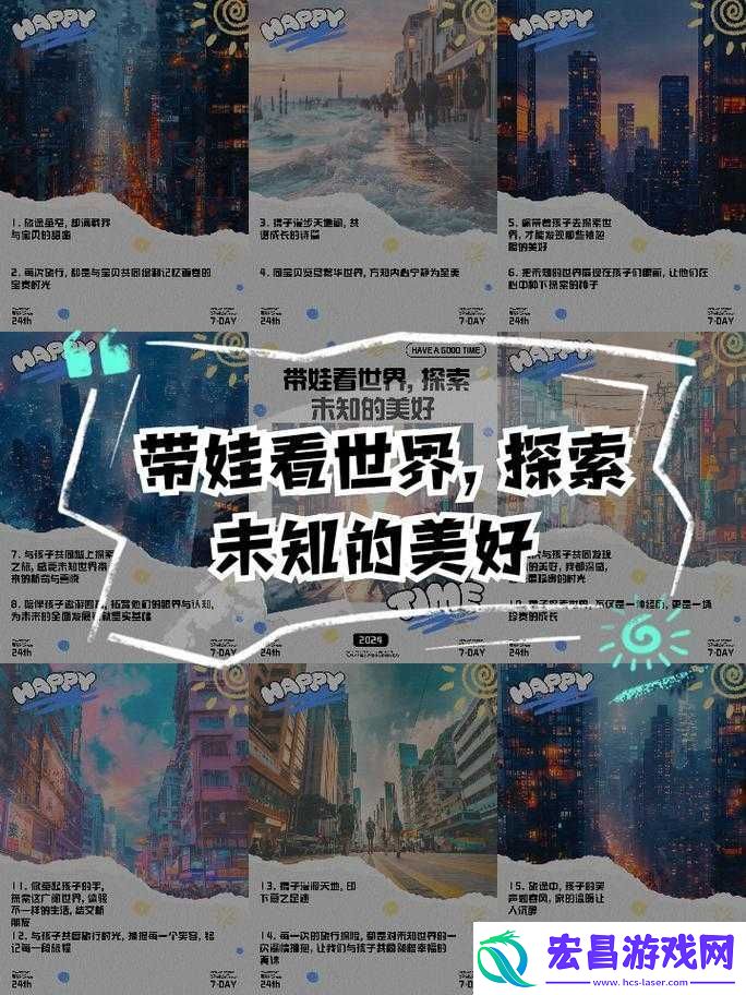 **麻