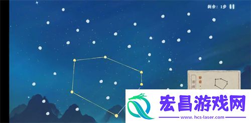 桃源深处有人家朱雀轸宿怎么连