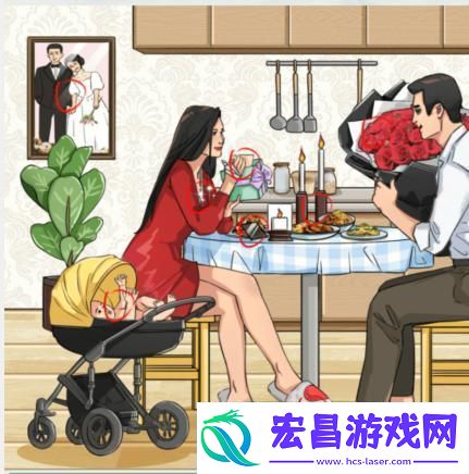 疯狂梗传结婚纪念日找出12处爱情的证据通关攻略