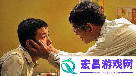 探寻“男人和女人愁愁愁痛”的真相