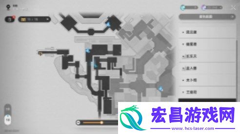 崩坏星穹铁道3本禁忌之书在哪