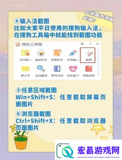 怎样才能高效观看视频