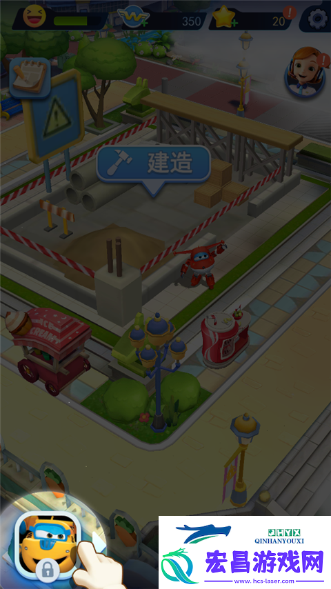 超级飞侠梦幻王国游戏app下载