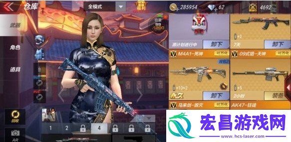 CF手游辅助瞄准哪个好用2022