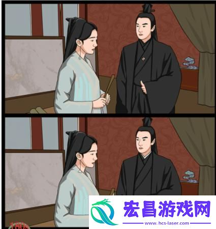 疯狂梗传夫妻谈话找出10处不同通关攻略