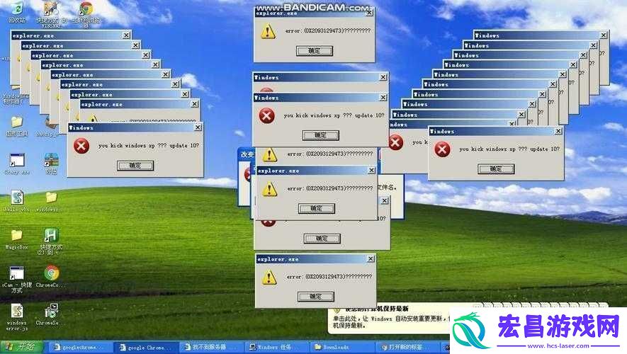 欧美VPSWINDOWSHD
