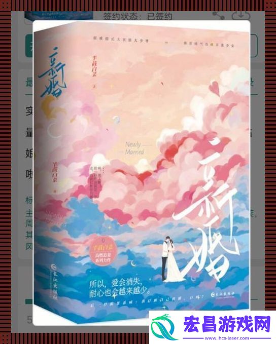 “商海狂澜