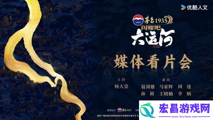 揭开“走运”之谜