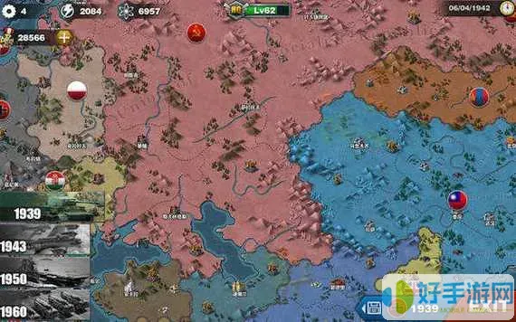 世界征服者3修改器3无限资源