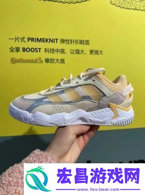 三叶草gw9355