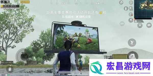 和平精英猪房在哪里