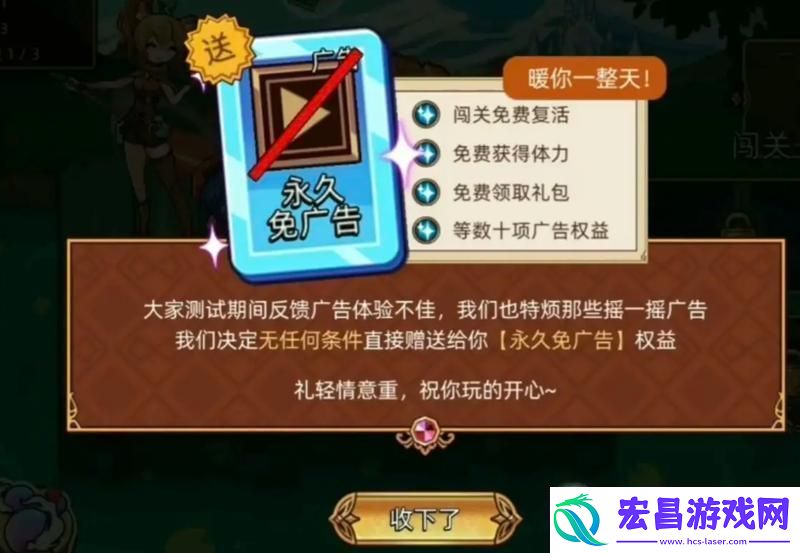 原创迷途之光萌新攻略