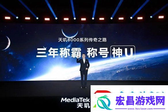 帧率提升14%
