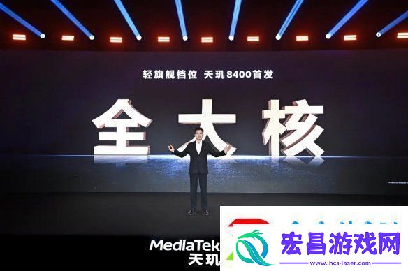 帧率提升14%