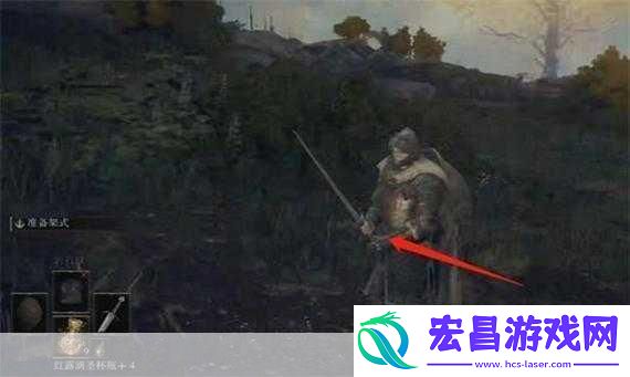 艾尔登法环怎么双持