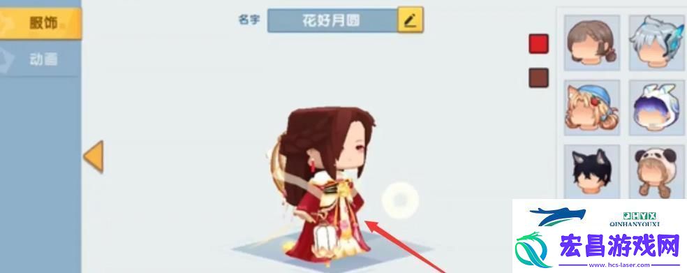 迷你世界怎么给自己穿衣服给自己穿衣服方法