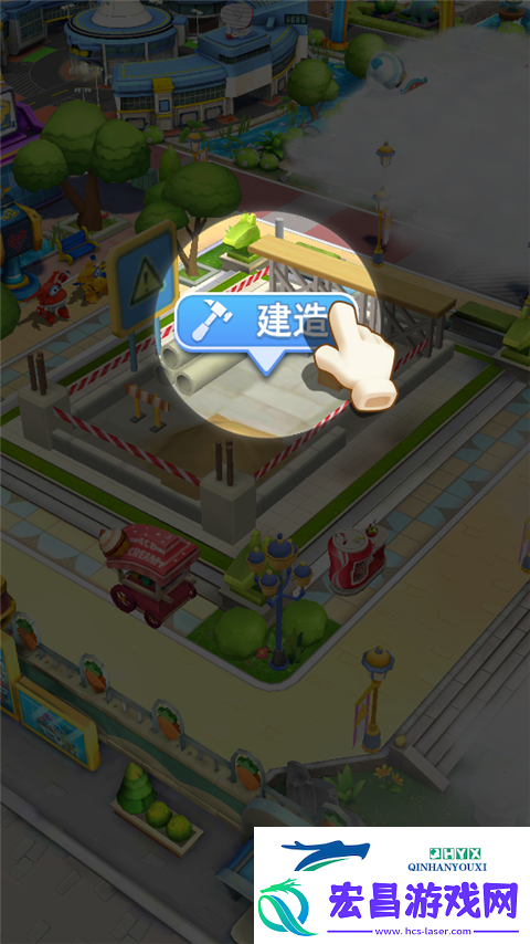 超级飞侠梦幻王国游戏app下载
