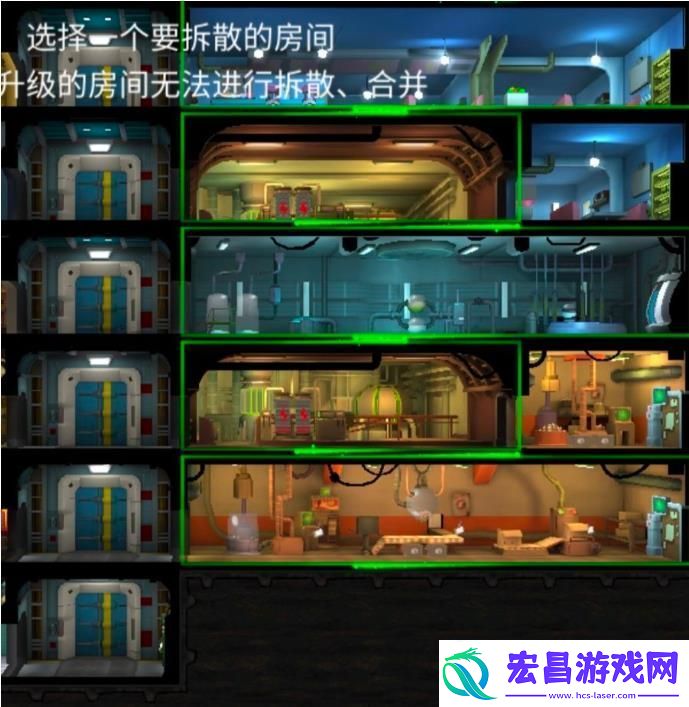辐射避难所ol心得分享