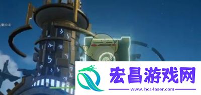 仙剑世界云中岛水火源灵任务攻略