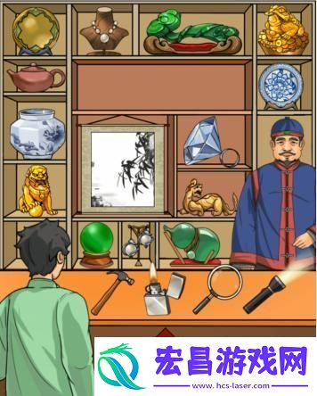 疯狂梗传鉴宝鉴别出十个真宝物通关攻略