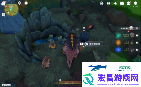 原神5.0纳塔押龙车跟随宝箱怎么获得