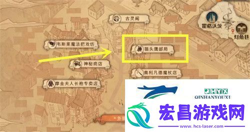 哈利波特魔法觉醒刚刚皮皮鬼穿过这里拼图在哪