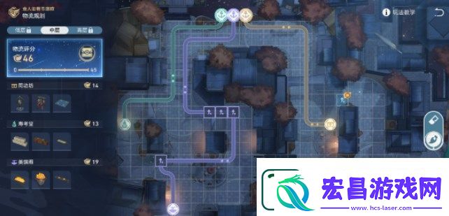 崩坏星穹铁道商铺事件美馔阁任务怎么做