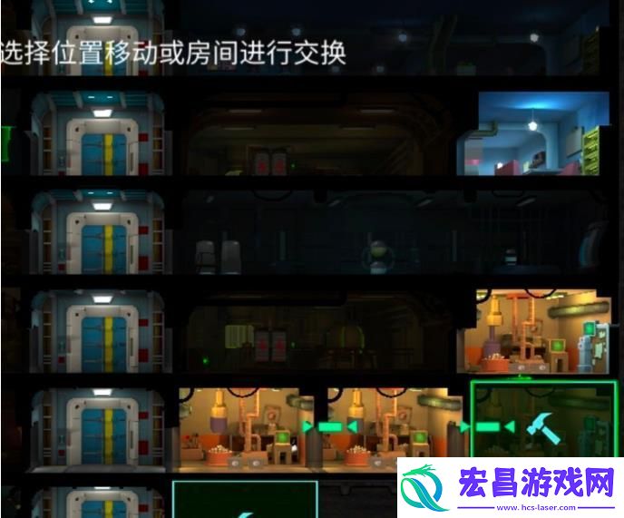 辐射避难所ol心得分享