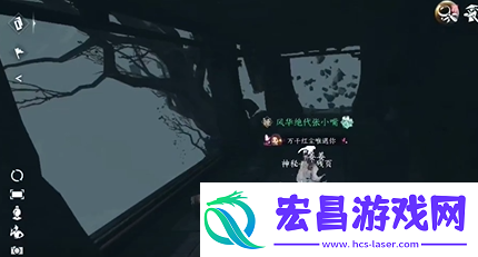 逆水寒手游隐藏成就练功达人其一解锁方法