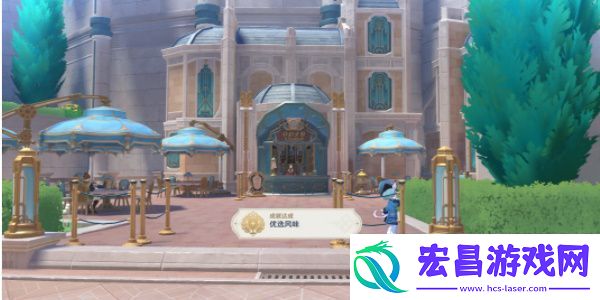 原神总得喝一杯任务怎么做