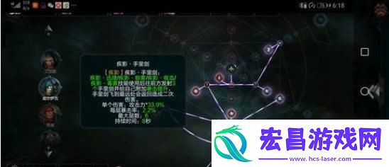 拉结尔死亡游侠弓箭手狂躁亡魂bd推荐攻略