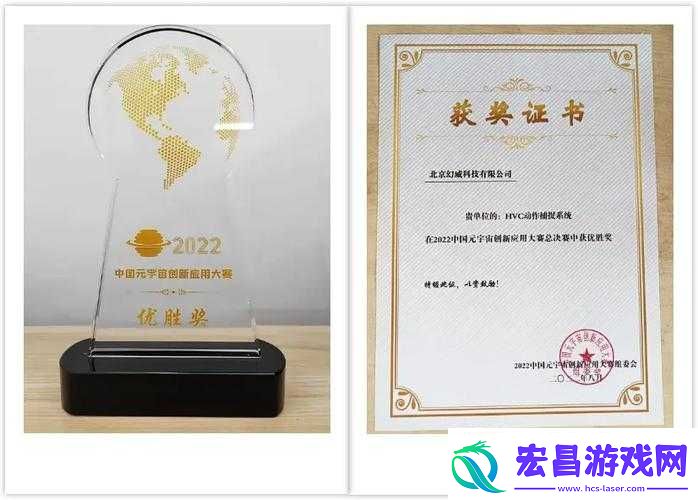 久产久精国九产品