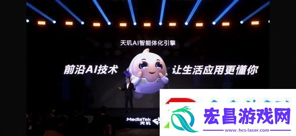 帧率提升14%