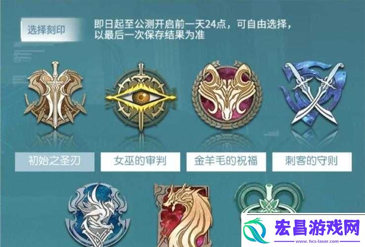 深空之眼刻印核心高效获取攻略