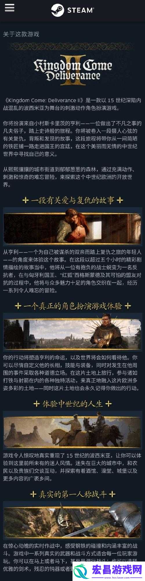 拉撒路药剂
