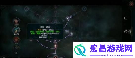 拉结尔死亡游侠弓箭手狂躁亡魂bd推荐攻略