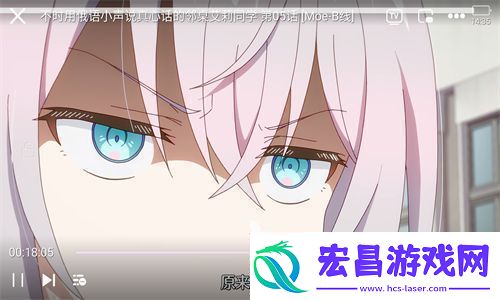 咕咕番app新版下载