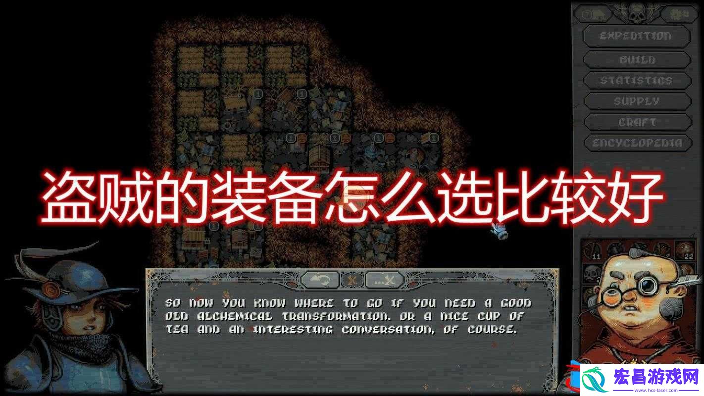 循环勇者深度解析