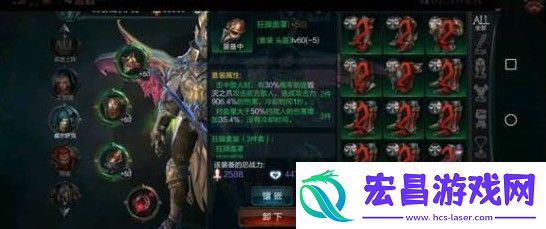 拉结尔死亡游侠弓箭手狂躁亡魂bd推荐攻略