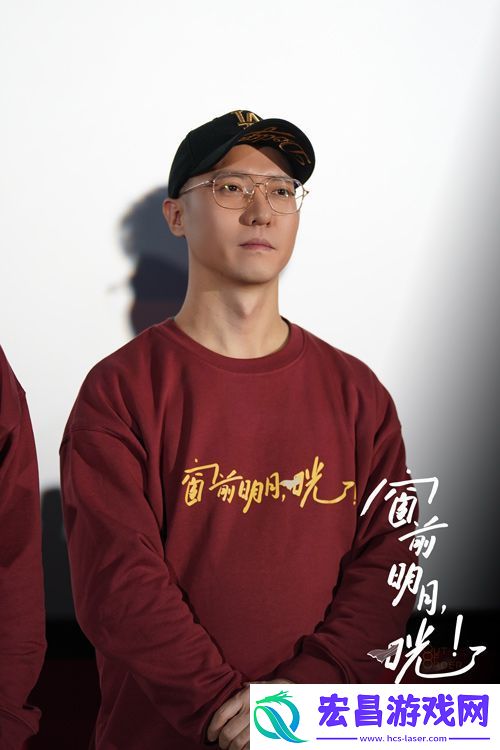 电影窗前明月