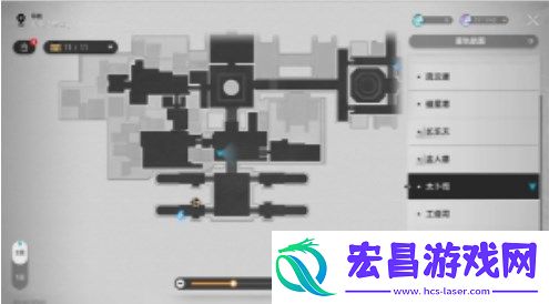 崩坏星穹铁道3本禁忌之书在哪