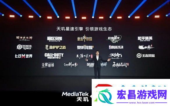 帧率提升14%