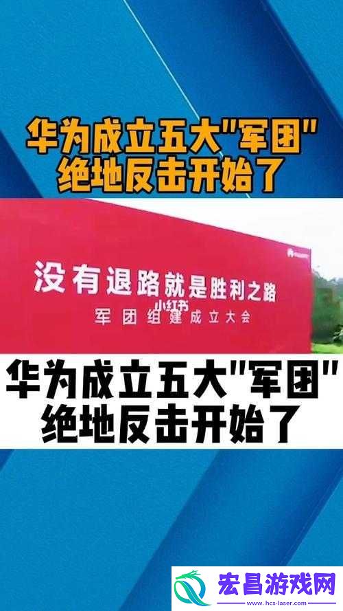 怂包在