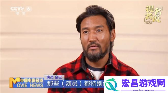 金巴连续两年提名金鸡奖