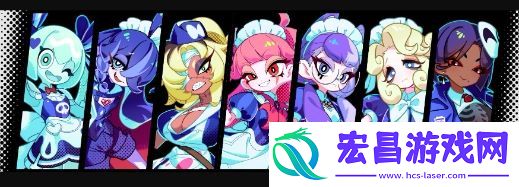 日漫风黑色幽默恋爱模拟地狱咖啡厅上线Steam