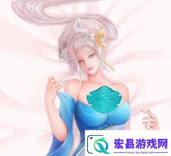 伽罗躺床时竟分泌出白色异样分泌物引关注