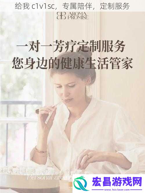 给我