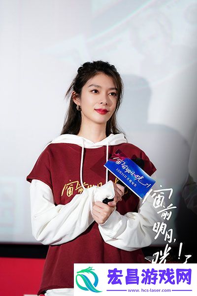 窗前明月