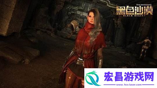 黑色沙漠船员选择雇佣哪个船员比较好