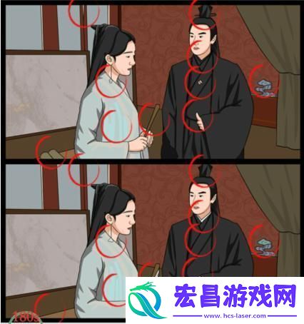 疯狂梗传夫妻谈话找出10处不同通关攻略